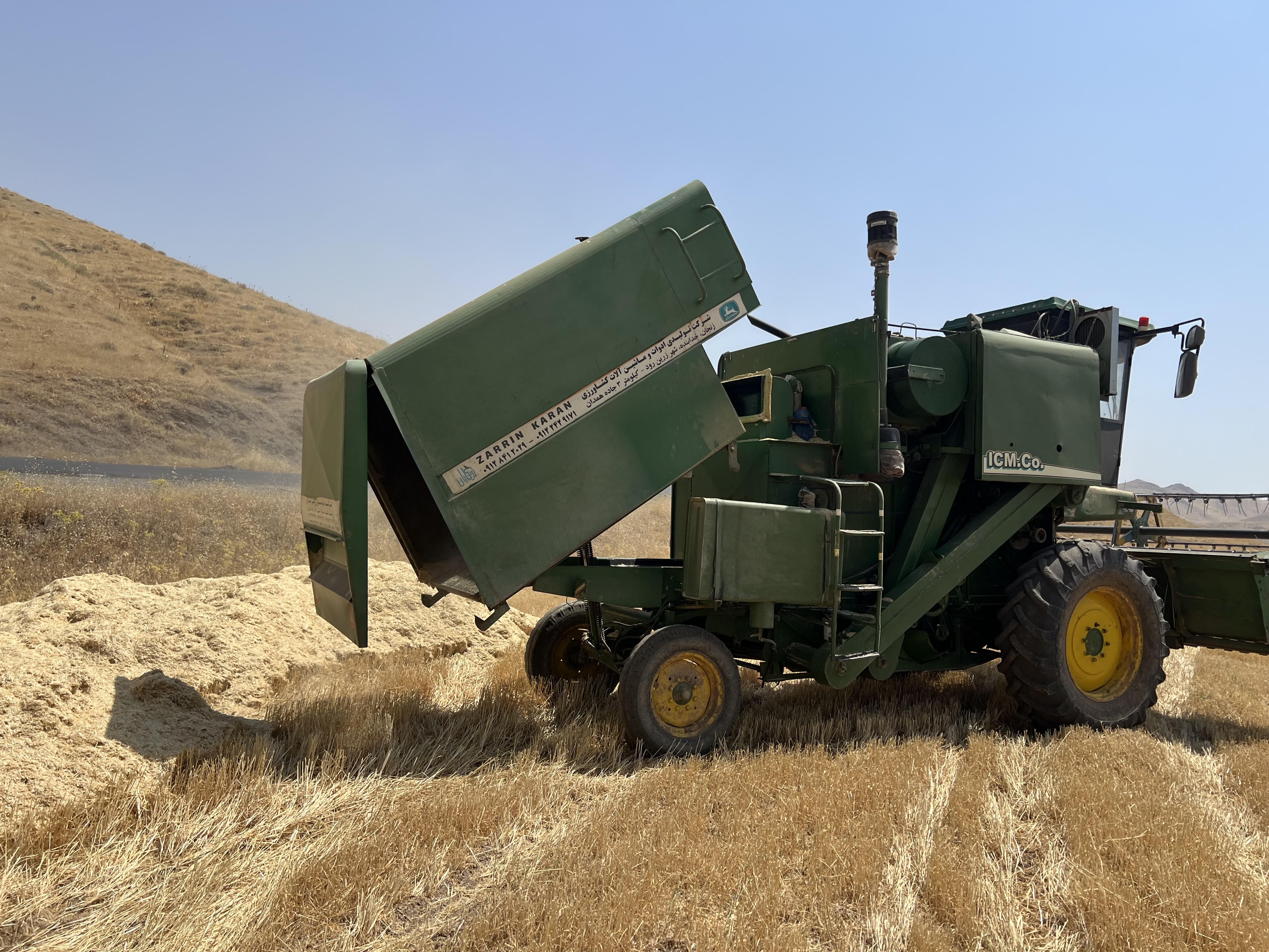 Combine harvester research